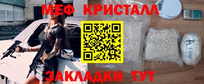 хмурый Лесосибирск