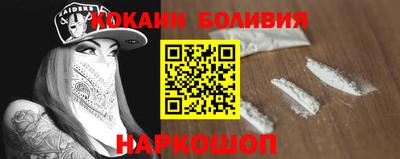 а пвп мука Ликино-Дулёво