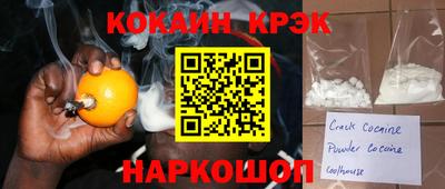 а пвп мука Ликино-Дулёво