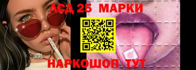хмурый Лесосибирск