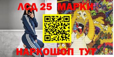 хмурый Лесосибирск