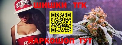 а пвп мука Ликино-Дулёво