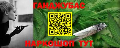 а пвп мука Ликино-Дулёво
