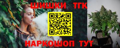 а пвп мука Ликино-Дулёво