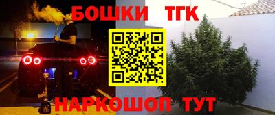 а пвп мука Ликино-Дулёво