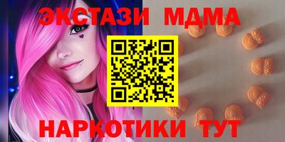 а пвп мука Ликино-Дулёво