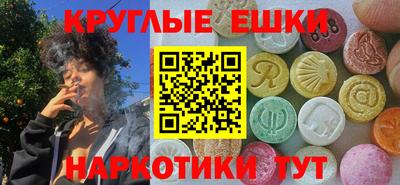 хмурый Лесосибирск