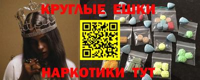 а пвп мука Ликино-Дулёво