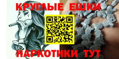 хмурый Лесосибирск
