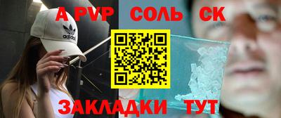 хмурый Лесосибирск