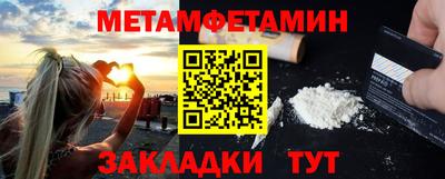хмурый Лесосибирск