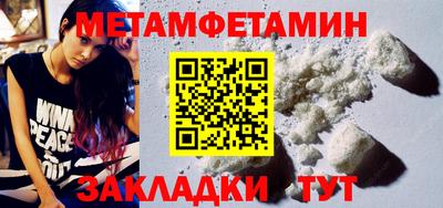 хмурый Лесосибирск