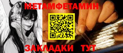 хмурый Лесосибирск