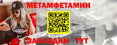 хмурый Лесосибирск