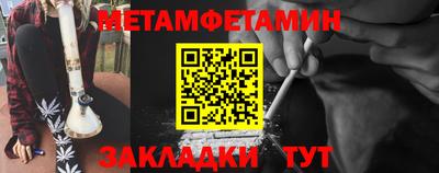 а пвп мука Ликино-Дулёво