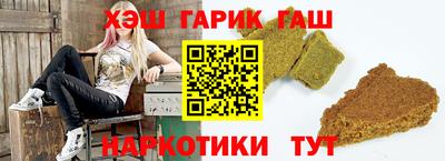 а пвп мука Ликино-Дулёво