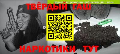 а пвп мука Ликино-Дулёво