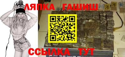 хмурый Лесосибирск