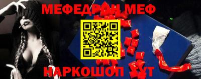 хмурый Лесосибирск