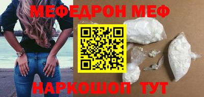шишки Ливны