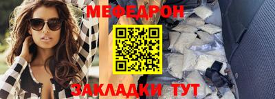 а пвп мука Ликино-Дулёво