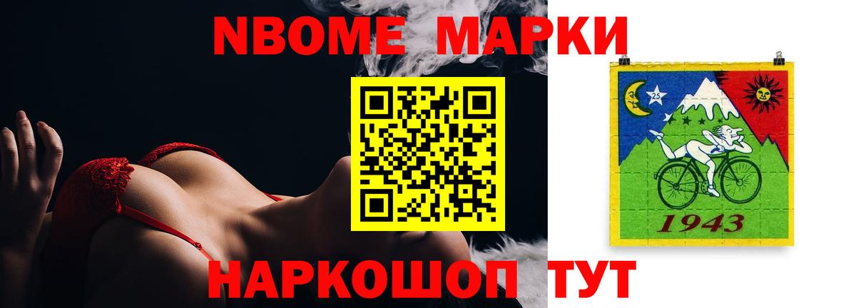 LSD-25 экстази кислота  Вход с VPN  Каменка  Лсд 25 экстази  LSD-25 экстази кислота 